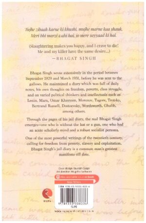 JAIL DIARY OF BHAGAT SINGH (PB)