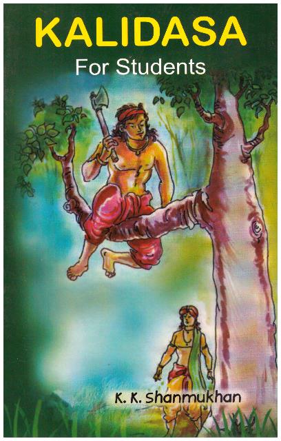 KALIDASA ENG.