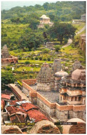Kumbhalgarh Ajay Durg