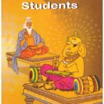 MAHABHARAT ENG.