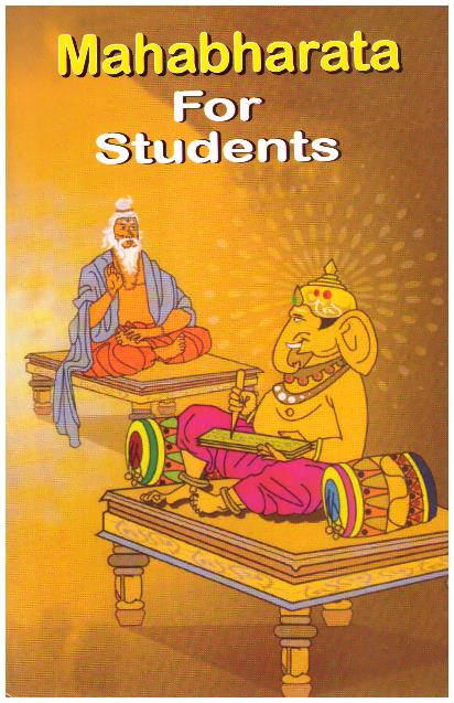 MAHABHARAT ENG.