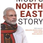 MODI'S NORTH EAST STORY