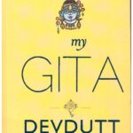 MY GITA