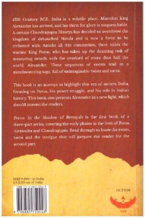 PORUS: IN THE  SHADOWS OF BETRAYELS
