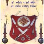 Rajasthan me Striyo ki Sthiti
