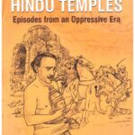 Reclaiming Hindu Temples