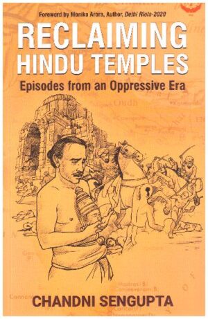 Reclaiming Hindu Temples