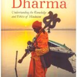 SANATANA DHARMA