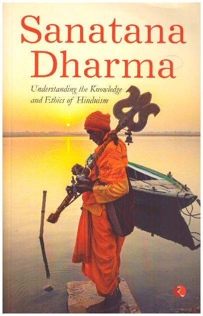 SANATANA DHARMA