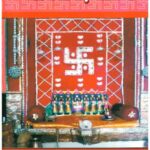 Shri Aawad Charitra