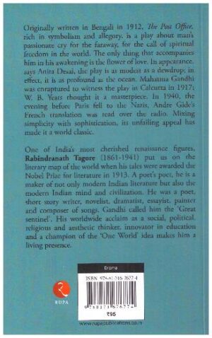 THE POST OFFICE:RABINDRANATH TAGORE