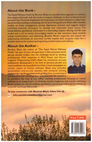 THE RAPAID WELLNESS MODEL