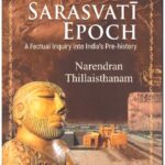 The Sarasvati epoch