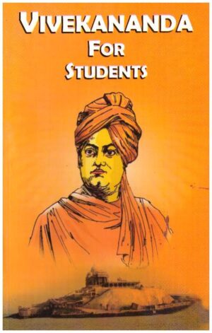 VIVEKANANDA