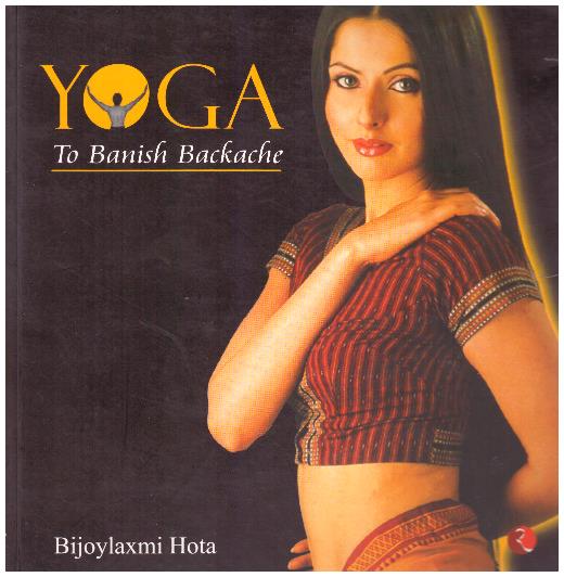 YOGA TO BANISH BACKACHE