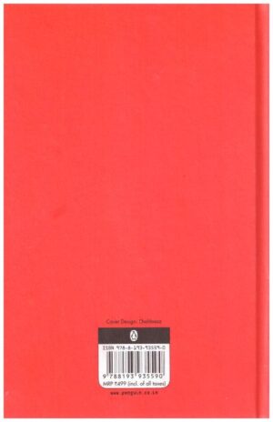 Holy Vedas (English)