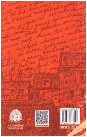 Anne Frankni Diary