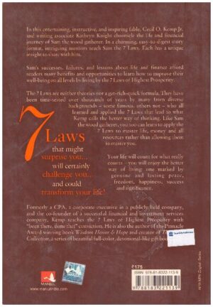 7 LAWS OF HIGHEST PROSPERITY (ENGLISH)