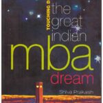 TOUCHING DISTANCETHE GREAT INDIAN MBA DREAMS (ENGLISH)