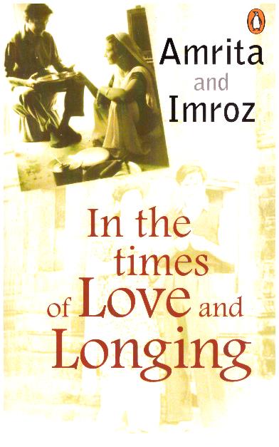 In The Time of Love & Longings