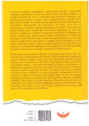 HINDU HEROES MEDIEVAL BHARAT