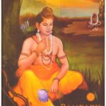 Ramrajya(English)