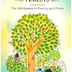 Yet Unexplored Forests