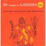 99 THOUGHTS ON GANESHA (GUJARATI)