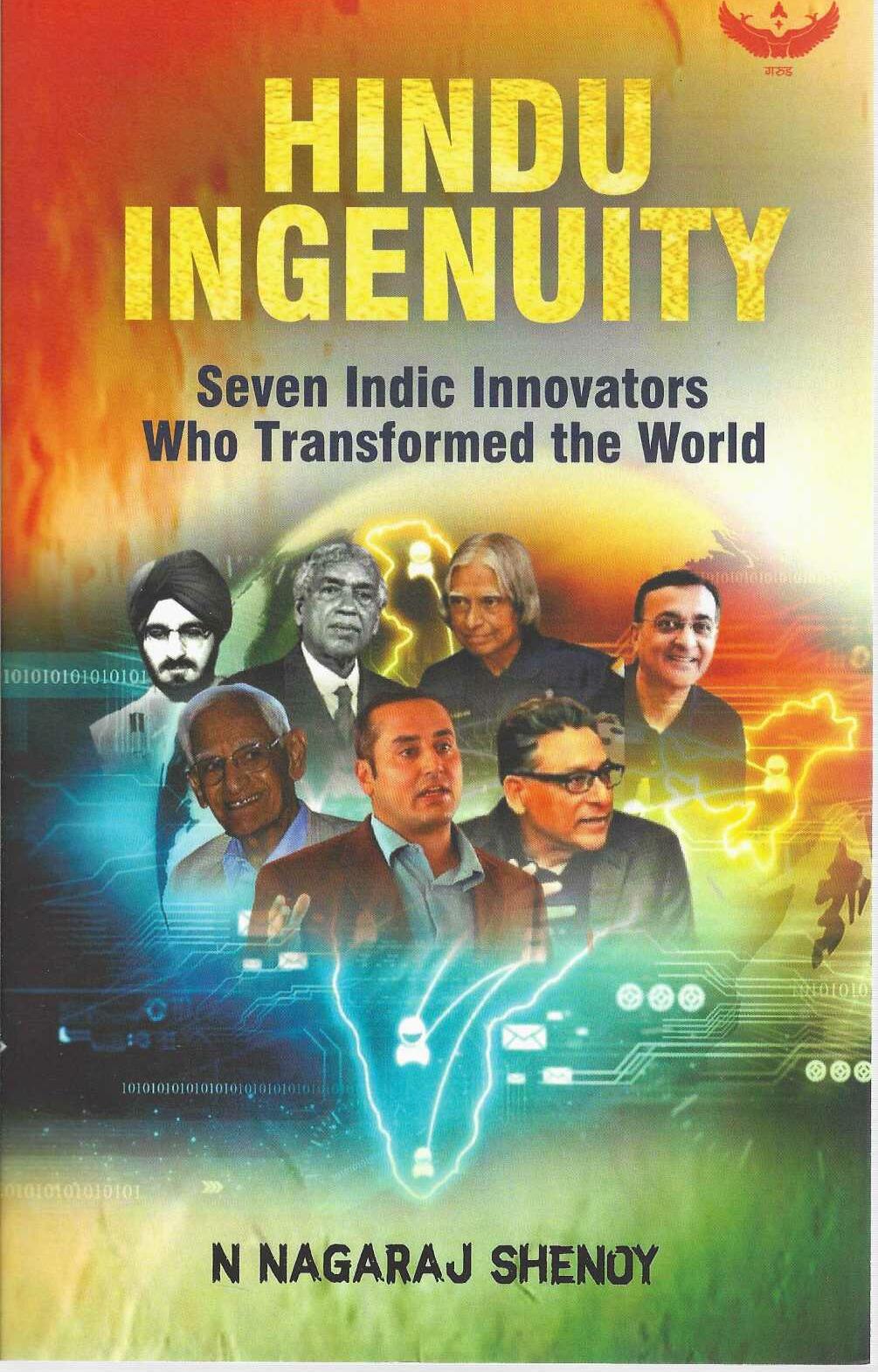 HINDU INGENUITY