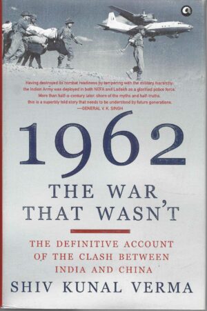 1962 THE WAR THAT WASN'T