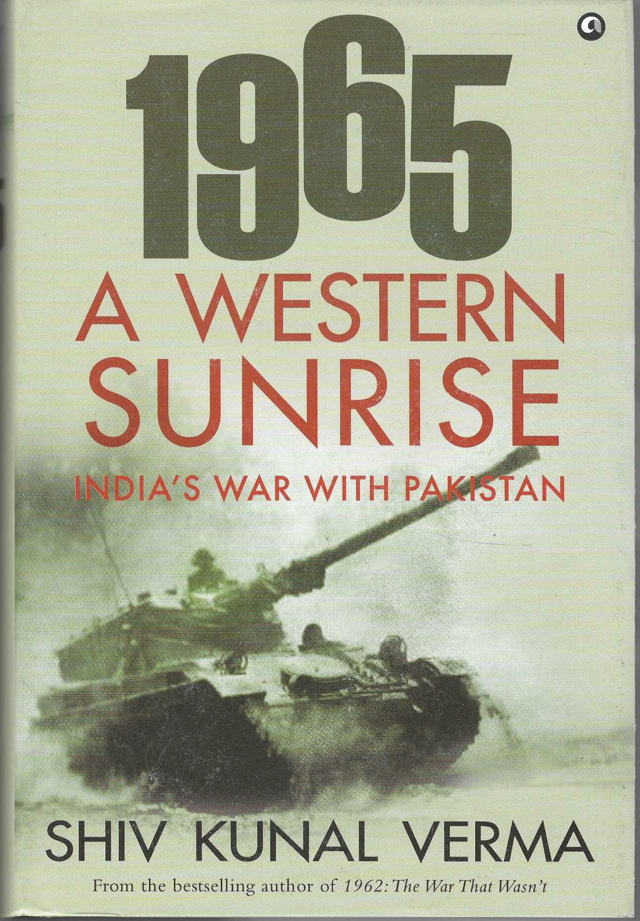1965 A WESTERN SUNRISE