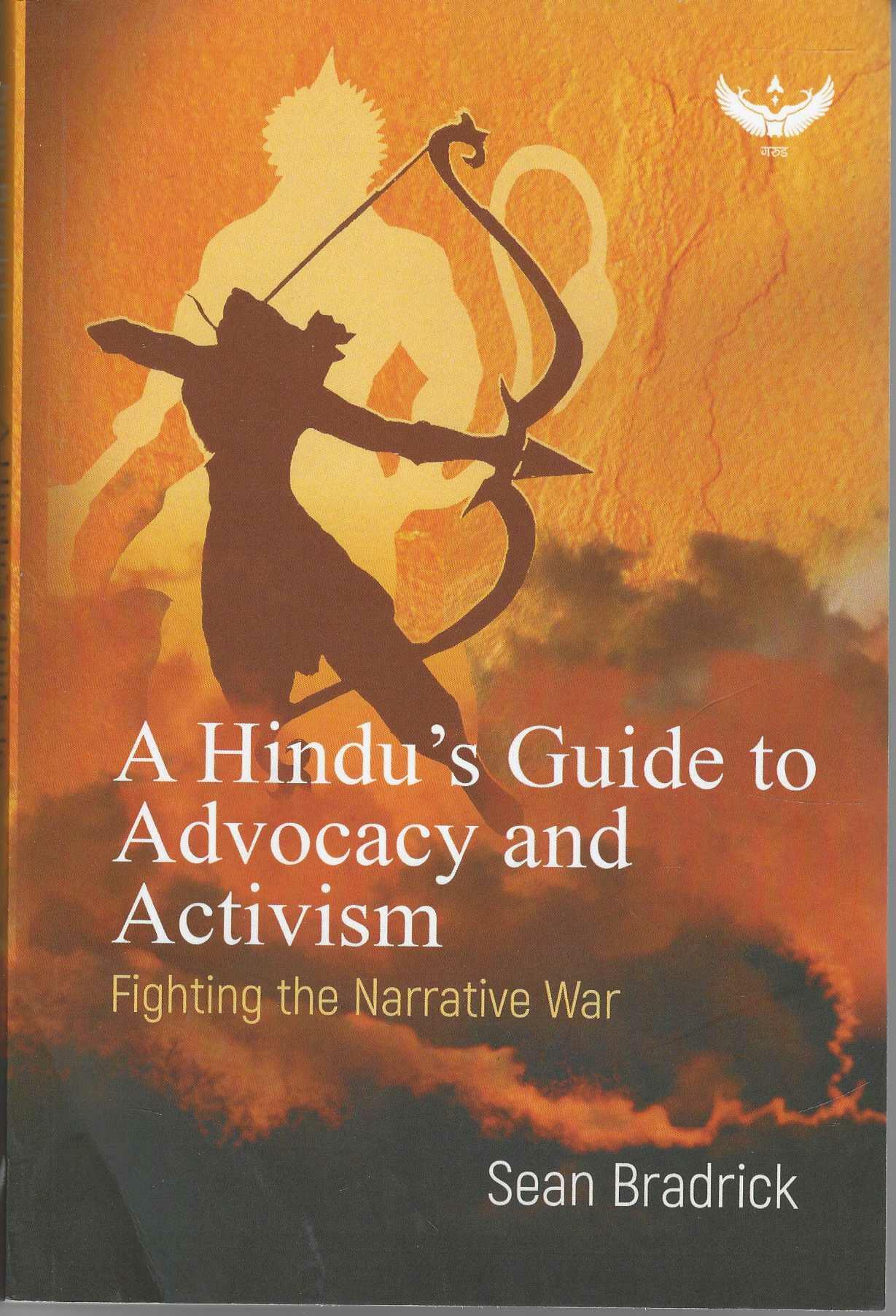 A HINDU'S GUIDE TO ADVOCACY AND ACTIVISM
