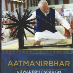 AATMANIRBHAR
