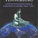 BHARAT AS VISHWAGURU