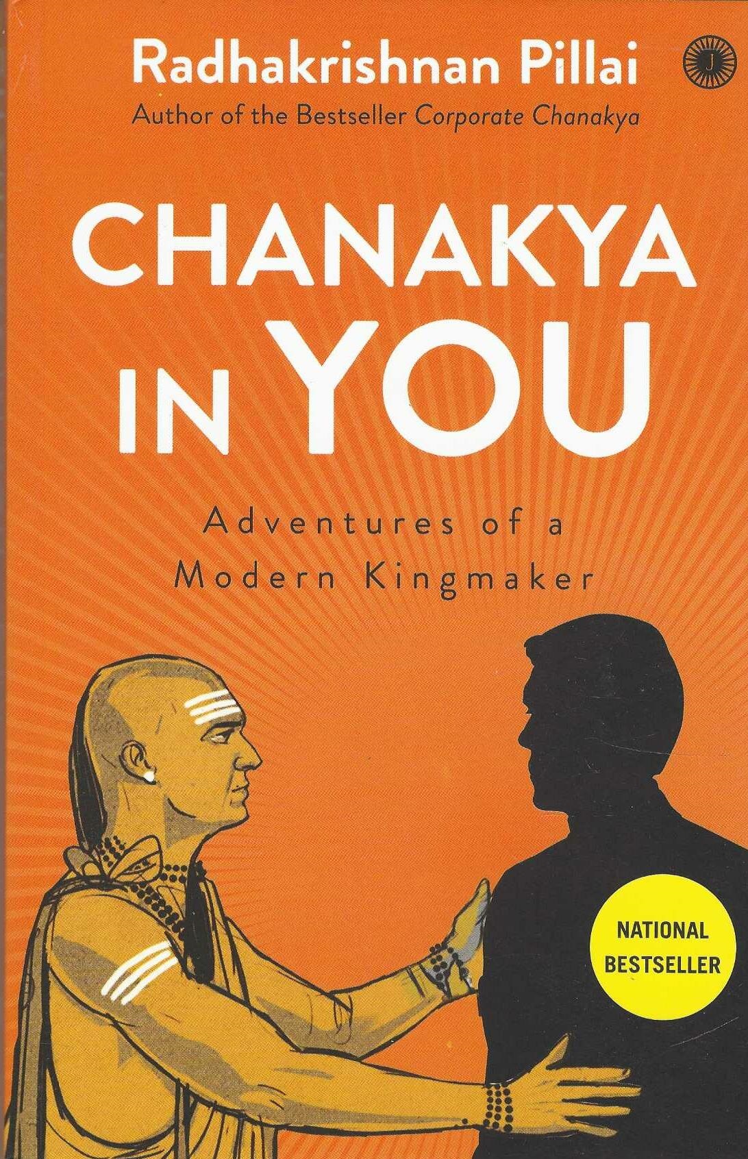 CHANAKYA IN YOU