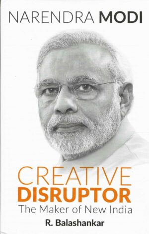 NARENDRA MODI