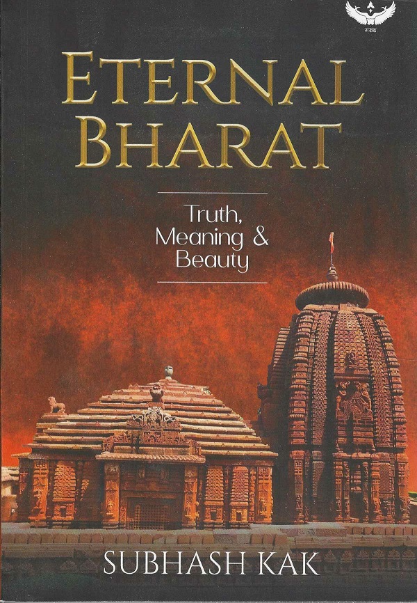 ETERNAL BHARAT