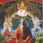 A HISTORY OF HINDUISM