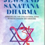 JEWS AND SANATANA DHARMA