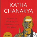 KATHA CHANAKYA