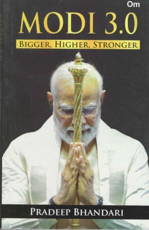 MODI 3.0