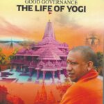 RAM RAJYA