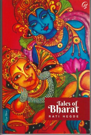 TALES OF BHARAT