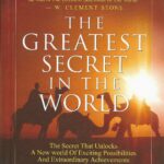 THE GREATEST SECRET IN THE WORLD