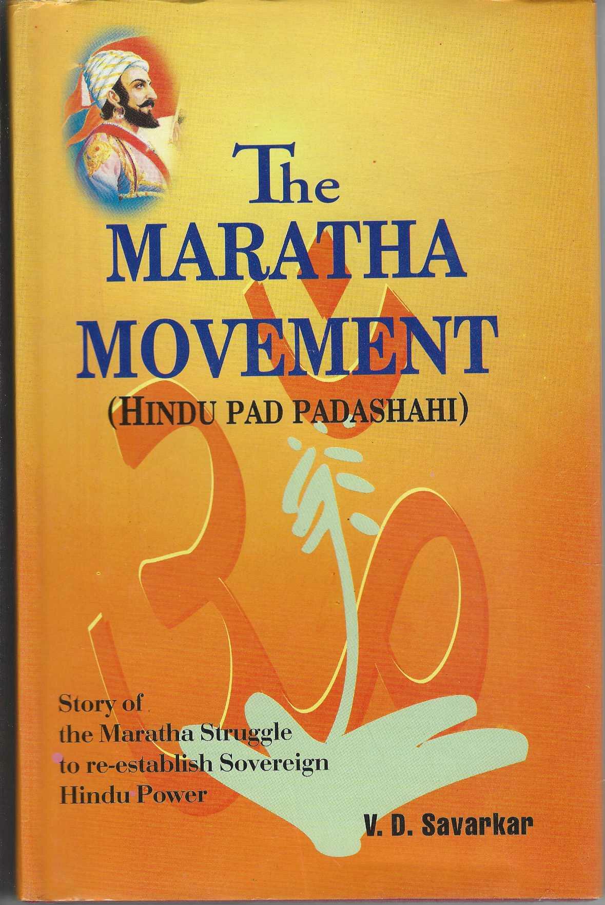 THE MARATHA MOVEMENT