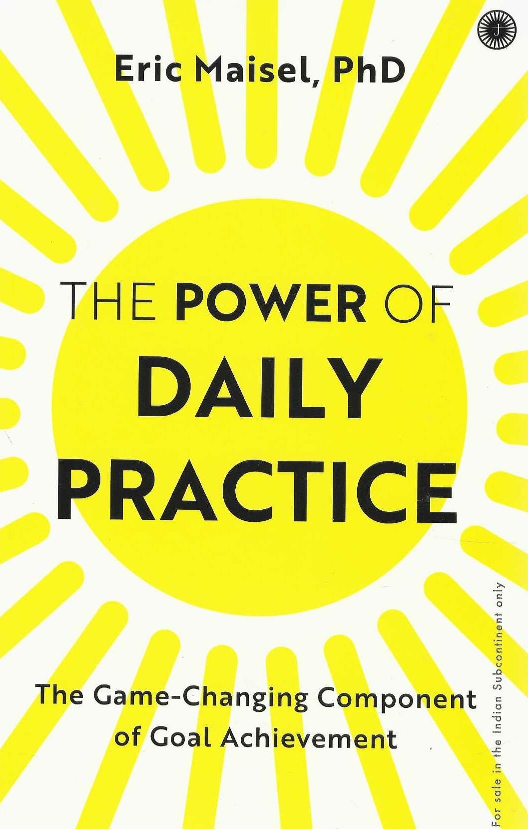 THE POWER OF DAILY PRACTICE