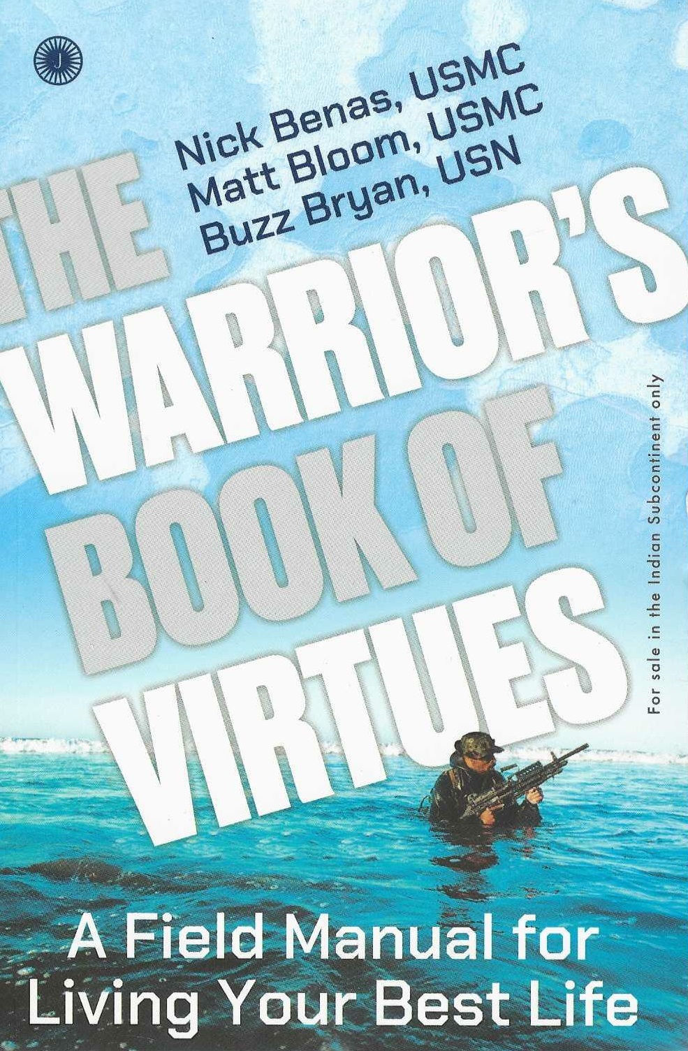 THE WARRIOR'S BOOK OF VIRTUES