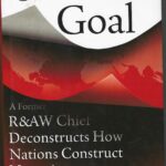 THE ULTIMATE GOAL