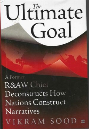 THE ULTIMATE GOAL