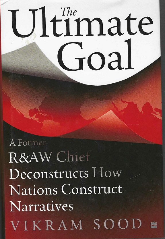 THE ULTIMATE GOAL